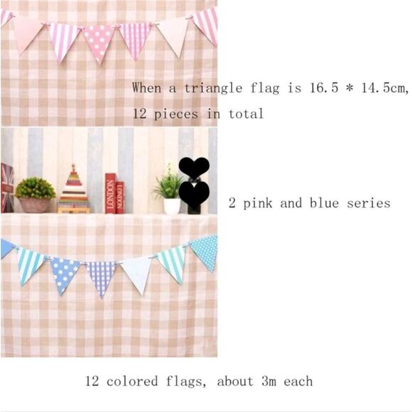 Colorful Pull Flag  - Picture 3 of 3